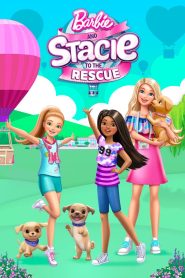 Barbie and Stacie to the Rescue (2024) บาร์บี้และสเตซี่มาช่วยแล้ว | เมื่อพี่น้องคือทีมฮีโร่ และภารกิจครั้งนี้ใหญ่เกินกว่าจะทำคนเดียว
