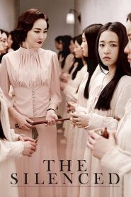 The Silenced (2015) โรงเรียนหลอนซ่อนเงื่อน | ที่นี่ไม่มีใครหายไป…แต่เสียงร้องขอความช่วยเหลือ กลับไม่มีใครได้ยิน