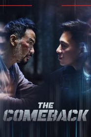 The Comeback (Ling Hao Zhui Sha) (2023) เดือดร้อนให้หาลุงหัว | มือสังหารในตำนานจะไม่ทน ถ้าความยุติธรรมยังหายใจไม่ออก