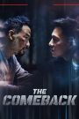 The Comeback (Ling Hao Zhui Sha) (2023) เดือดร้อนให้หาลุงหัว | มือสังหารในตำนานจะไม่ทน ถ้าความยุติธรรมยังหายใจไม่ออก