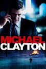 Michael Clayton (2007) ไมเคิล เคลย์ตัน คนเหยียบยุติธรรม | ในโลกที่ความยุติธรรมคือภาพลวง คนจริง…อาจต้องสกปรกเพื่อความถูกต้อง
