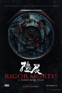 Rigor Mortis (2013) ผีเต็มตึก | ความตายไม่ใช่จุดจบ…แต่มันคือประตูสู่นรกที่ไม่มีวันหลุดพ้น