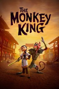 The Monkey King (2023) พญาวานร เมื่อโชคชะตาของโลกอยู่ในมือของวานรผู้ท้าทายฟ้า…ตำนานบทใหม่ของไซอิ๋วจึงเริ่มต้นด้วยความวุ่นวายและหัวใจอันยิ่งใหญ่
