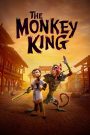 The Monkey King (2023) พญาวานร เมื่อโชคชะตาของโลกอยู่ในมือของวานรผู้ท้าทายฟ้า…ตำนานบทใหม่ของไซอิ๋วจึงเริ่มต้นด้วยความวุ่นวายและหัวใจอันยิ่งใหญ่