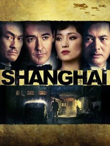 Shanghai (2010) ไฟรัก ไฟสงคราม | สายลับกลางเปลวสงคราม หัวใจที่เลือกไม่ได้