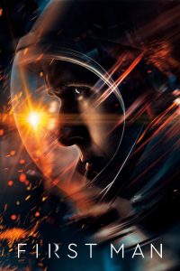 First Man (2018) มนุษย์คนแรกบนดวงจันทร์ | ก้าวเล็ก ๆ ของมนุษย์ แต่ยิ่งใหญ่เหนือกาลเวลา