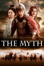 The Myth (2005) ดาบทะลุฟ้า ฟัดทะลุเวลา | เมื่ออดีตไม่ใช่แค่ภาพฝัน และโชคชะตาอาจเขียนไว้ข้ามภพข้ามชาติ