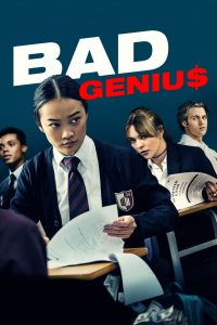 Bad Genius (2024) แบด จีเนียส | เกมโกงกลับมา เมื่ออัจฉริยะไม่อยากเดินซ้ำทาง