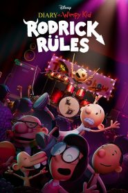 Diary of a Wimpy Kid: Rodrick Rules (2022) ไดอารี่ของเด็กไม่เอาถ่าน: เสียทีร็อดดริก | พี่ชายสุดแสบ กับแผนการวุ่นวายที่ไม่มีใครรอด