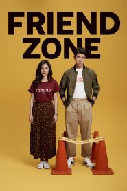 ระวัง..สิ้นสุดทางเพื่อน Friend Zone (2019)