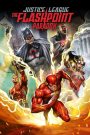 Justice League: The Flashpoint Paradox (2013) จัสติซ ลีก จุดชนวนสงครามยอดมนุษย์ | เมื่ออดีตเปลี่ยนเพียงเสี้ยวเดียว อนาคตทั้งโลกก็ลุกเป็นไฟ