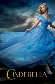 Cinderella (2015) ซินเดอเรลล่า | ความกล้าหาญและเมตตา คือเวทมนตร์ที่แท้จริง