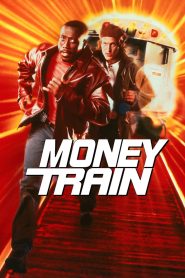 Money Train (1995) มันนี่เทรน คู่เดือดด่วนนรก | เมื่อมิตรภาพต้องแลกด้วยความเสี่ยงบนขบวนรถไฟสายเงินตาย