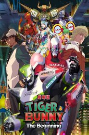 Tiger & Bunny the Movie: The Beginning (2012) เมื่อฮีโร่ไม่ได้ต่อสู้แค่เพื่อผู้คน… แต่ต้องแข่งขันเพื่อเรตติ้ง