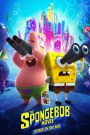 The SpongeBob Movie: Sponge on the Run (2020) สพันจ์บ็อบ ผจญภัยช่วยเพื่อนแท้ | เมื่อมิตรภาพสำคัญกว่าทุกสิ่ง แม้ต้องพลิกมหาสมุทรก็ยอม
