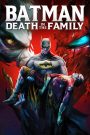 Batman: Death in the Family (2020) แบทแมน: ความตายกลางสายเลือด | ทางเลือกร้าวราน…ระหว่างความยุติธรรมกับความแค้น