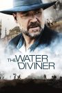 The Water Diviner (2014) จอมคนหัวใจเทพ | เขาไม่ได้ตามหาน้ำ…แต่กำลังตามหาลูกชายท่ามกลางซากสงคราม