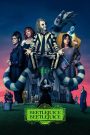 Beetlejuice Beetlejuice (2024) บีเทิลจู๊ดส์ บีเทิลจู๊ดส์ ผีขี้จุ้ย 2 | เมื่อการเรียกชื่อผีซ้ำสามครั้ง กลายเป็นจุดเริ่มต้นของหายนะครั้งใหม่