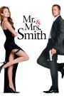 Mr. & Mrs. Smith (2005) มิสเตอร์แอนด์มิสซิสสมิธ | คู่รักในคราบมือสังหาร เมื่อชีวิตแต่งงานกลายเป็นสนามรบไร้กติกา