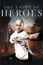 The Unity of Heroes (2018) หวงเฟยหง | เมื่อศิลปะการต่อสู้ต้องยืนหยัดต่อกรวิทยาศาสตร์คลั่ง…เพื่อปกป้องจิตวิญญาณแห่งกังฟูจีน