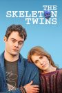 The Skeleton Twins (2014) เติมรักใหม่ ให้หัวใจฟรุ้งฟริ้ง | บางครั้ง… ความผูกพันที่แท้จริงอาจซ่อนอยู่ใต้เงาแห่งความเจ็บปวด