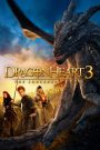 Dragonheart 3: The Sorcerer’s Curse (2015) ดราก้อนฮาร์ท 3 มังกรไฟผจญภัยล้างคำสาป เมื่อโชคชะตาของมังกร ถูกผูกไว้กับคำสาปแห่งเวทมนตร์…วีรบุรุษตัวจริงจึงต้องก้าวออกมาจากเงามืด