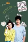 สิ่งเล็กเล็กที่เรียกว่า…รัก A Little Thing Called Love (2010) รักแรก มักเจ็บเบา ๆ แต่ลึกนาน