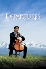 Departures (2008) ความสุขนั้น…นิรันดร | เมื่อความตายไม่ใช่จุดจบ แต่คือจุดเริ่มต้นของการเข้าใจชีวิต