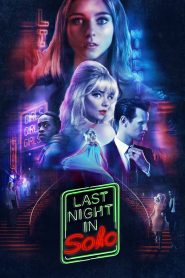 Last Night in Soho (2021) ฝัน-หลอน-ที่โซโห | เมื่อความฝันกลายเป็นฝันร้ายที่ตามหลอกในชีวิตจริง
