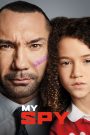 My Spy (2020) พยัคฆ์ร้าย สปายแสบ | เมื่อภารกิจลับต้องจับคู่กับเด็กน้อยแสบ ความลับจึงไม่ปลอดภัย และหัวใจก็ไม่เป็นของใครอีกต่อไป