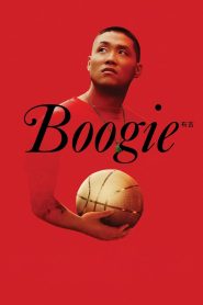 Boogie (2021) บูกี้ | ความฝันบนสนามสู้ศรัทธาแห่งชีวิต…ในฐานะเด็กเอเชียอเมริกัน