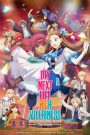 My Next Life as a Villainess: All Routes Lead to Doom! The Movie (2023) เกิดใหม่เป็นนางร้าย จะเลือกทางไหนก็หายนะ เดอะมูฟวี่
