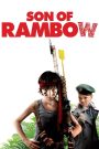 Son of Rambow (2007) แรมโบ้พันธุ์ใหม่หัวใจหัดแกร่ง | การผจญภัยของสองเด็กหนุ่มที่เปลี่ยนโลกทั้งใบด้วยความฝัน