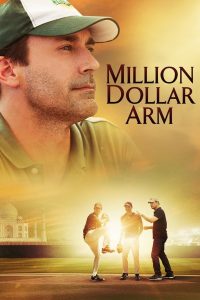 Million Dollar Arm (2014) คว้าฝันข้ามโลก | จากท้องถนนอินเดีย สู่สนามเบสบอลอเมริกา