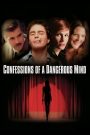 Confessions of a Dangerous Mind (2002) จารชน 2 เงา | เมื่อชีวิตคนธรรมดา กลายเป็นตำนานลับของโลกสายลับ