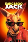 Kangaroo Jack (2003) แกงการู แจ็ค ก๊วนซ่าส์ล่าจิงโจ้แสบ | เงินหาย-หัวใจวาย เพราะจิงโจ้สายฮา!