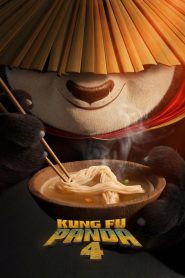 Kung Fu Panda 4 (2024) กังฟูแพนด้า 4 | เมื่อมังกรผู้พิทักษ์ต้องถ่ายทอดตำนาน…ให้รุ่นใหม่ลุกขึ้นสู้