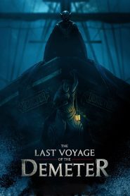 The Last Voyage of the Demeter (2023) การเดินทางครั้งสุดท้ายของเดอมิเทอร์ | เมื่อเรือขนส่งกลายเป็นโลงศพเคลื่อนที่… และบางสิ่งในหีบไม้กำลังตื่นขึ้น