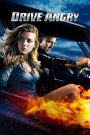 Drive Angry (2011) ซิ่งโคตรเทพล้างบัญชีชั่ว | ขับฝ่านรก…เพื่อชำระแค้นจากโลกันตร์