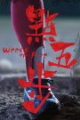 Weeds on Fire (2016) รวมใจสู้เพื่อฝัน | เมื่อเด็กชายธรรมดา ลุกขึ้นสู้เพื่อฝันที่ไม่มีใครเชื่อ