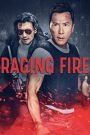 Raging Fire (2021) โคตรเดือดฉะเดือด | เมื่ออดีตกลายเป็นเปลวเพลิงที่พร้อมเผาทุกอย่างให้มอดไหม้