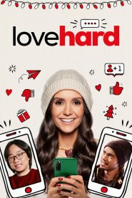 Love Hard (2021) หลอกรักไว้ดักเลิฟ | เมื่อความรักเริ่มจากคำโกหก แต่จบลงด้วยหัวใจที่แท้จริง