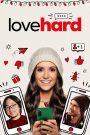 Love Hard (2021) หลอกรักไว้ดักเลิฟ | เมื่อความรักเริ่มจากคำโกหก แต่จบลงด้วยหัวใจที่แท้จริง