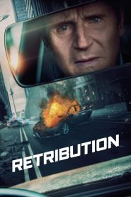 Retribution (2023) เหยียบระห่ำ ดับโคตรแค้น: เมื่อทุกวินาทีในรถคือเกมความตาย