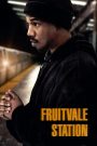 Fruitvale Station (2013) ยุติธรรมอำพราง | หนึ่งวันสุดท้ายของชีวิต ที่กลายเป็นเสียงสะท้อนของผู้ไร้สิทธิ์