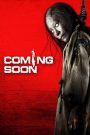 Coming Soon (2008) โปรแกรมหน้า วิญญาณอาฆาต | หนังสยองขวัญที่ห้ามกระพริบตา เพราะ “คนดู” อาจกลายเป็น “เหยื่อ”