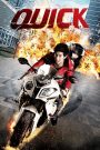 Quick (2011) หยุดเวลาซิ่งระเบิดเมือง | เมื่อเบรกไม่มี สิ่งเดียวที่พาให้รอดคือความเร็ว…กับสติที่เหลืออยู่