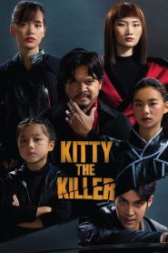 อีหนูอันตราย Kitty the Killer (2023) เบื้องหลังดวงตาใสซื่อ อาจซ่อนใบมีดที่พร้อมเฉือนหัวใจคุณ