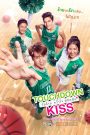 วัยร้าย คว้าใจ พิชิตฝัน Touchdown Kiss (2019) เพราะฝันมันใหญ่ ใจเลยต้องกล้า