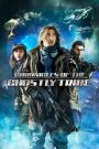 Chronicles of the Ghostly Tribe (2015) อสูรยักษ์แห่งหุบเขามรณะ “เมื่อฟอสซิลโบราณปลุกอสูรในตำนาน การผจญภัยครั้งใหม่จึงเริ่มต้น”